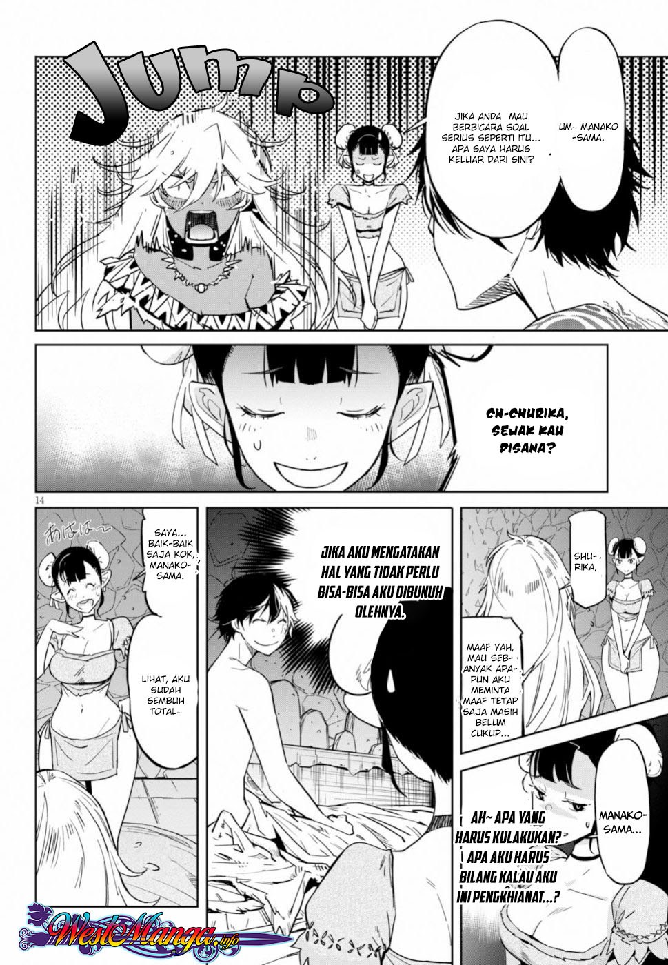 Game obu Familia – Family Senki Chapter 18 Gambar 16